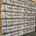 ورق ام دی اف هایگلاس پویا